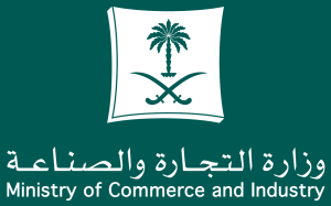 Saudi-MCI-logo-green-SUSTG-300x187