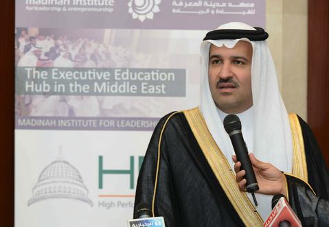 HRH Prince Faisal Bin Salman, Governor of the Medina province