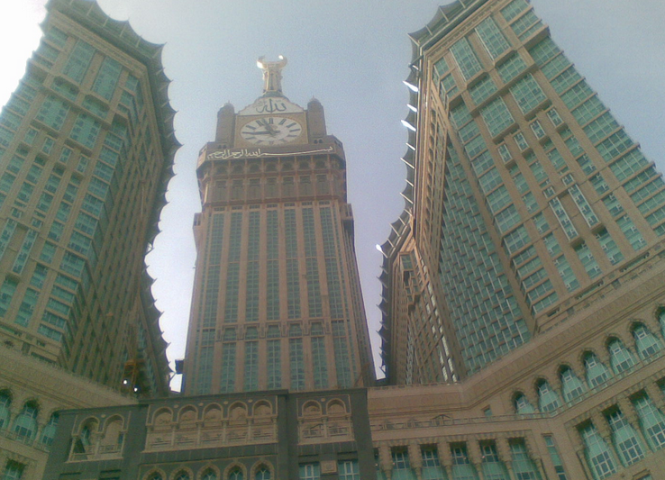 Mecca's hotel industry is booming.