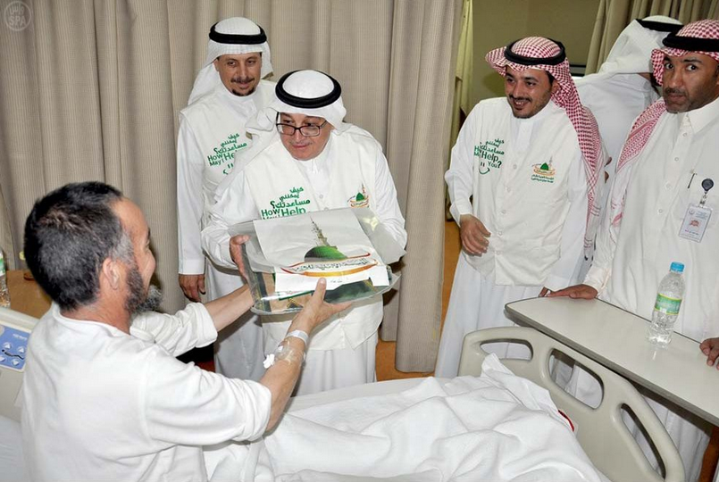 pilgrims visiting Medina hospital inpatients health medicine