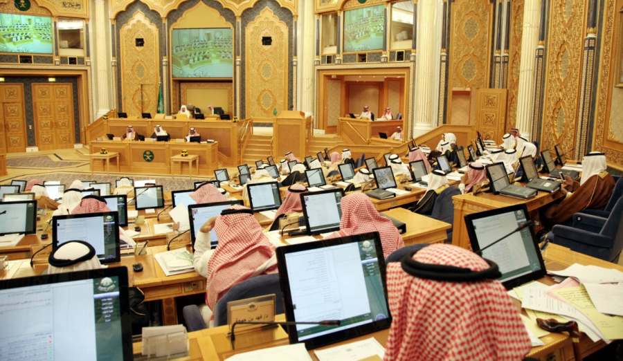 shoura-shura-council-saudi-arabia