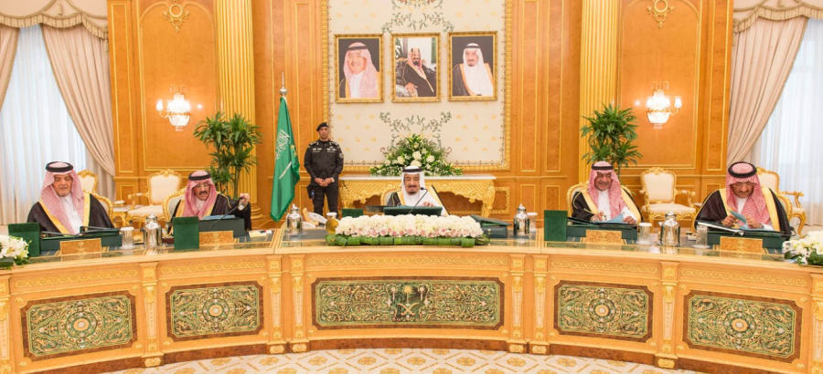 saudi-cabinet-meeting-king-salman-nayef-mohammed-muqrin-saud-al-faisal