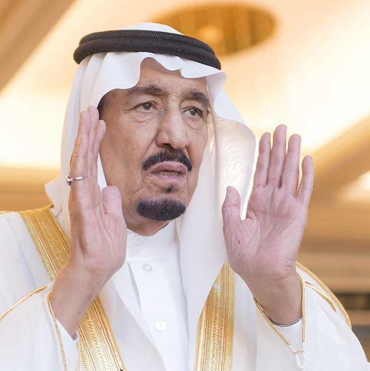 King Salman