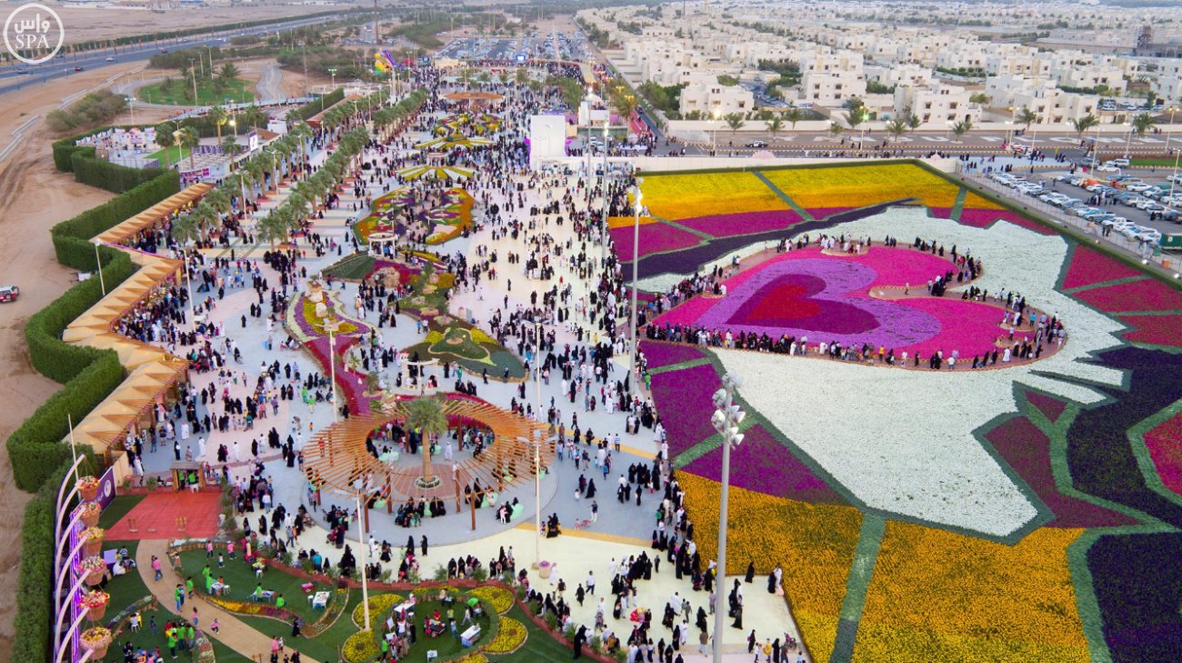 Flower Festival In Yanbu Saudi Arabia Best Flower Site