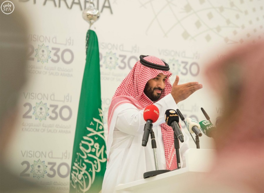 Crown Prince Mohammed bin Salman.