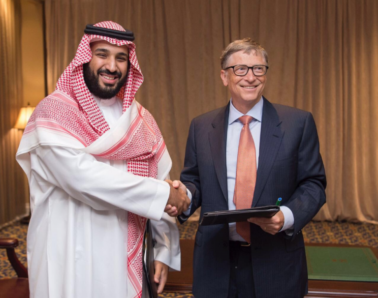 MBS-Bill-Gates-2