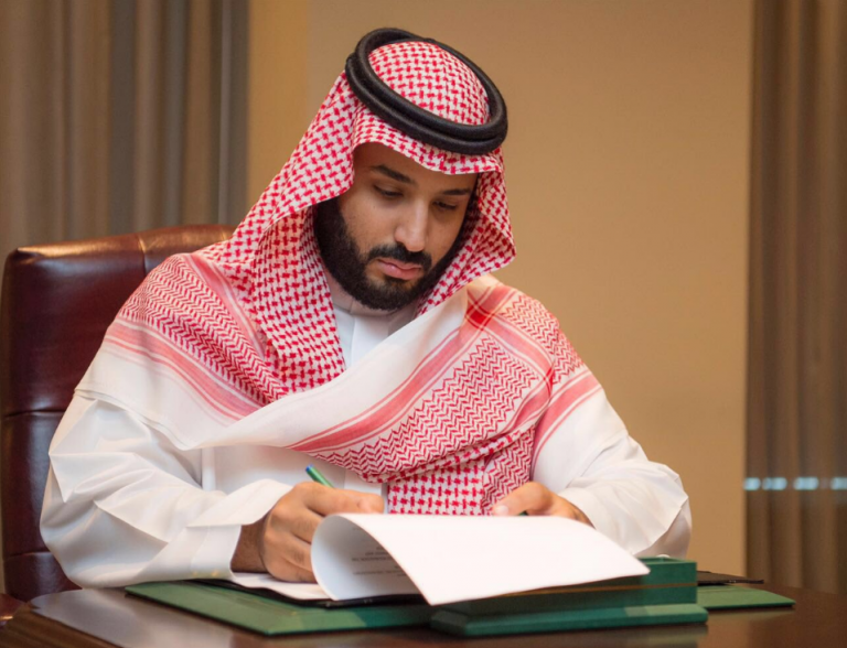 Crown Prince Mohammed bin Salman.