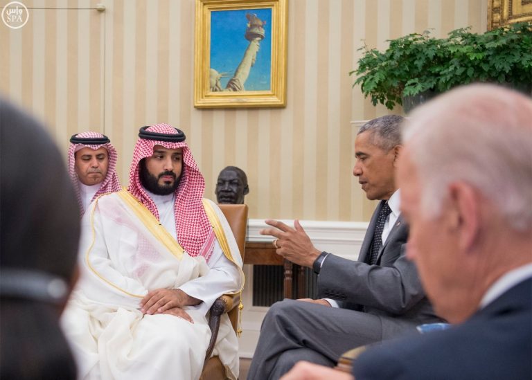 Deputy Crown Prince Mohammed bin Salman at the White House on Friday.