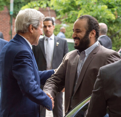 Deputy Crown Prince Mohammed bin Salman is greeted by Secretary Kerry.