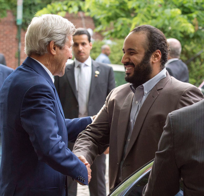 Deputy Crown Prince Mohammed bin Salman is greeted by Secretary Kerry.