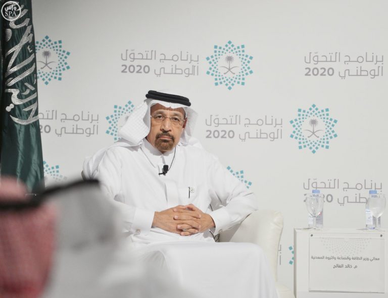 Khalid al-Falih is the new Minister of Energy, Industry, and Natural Resources.