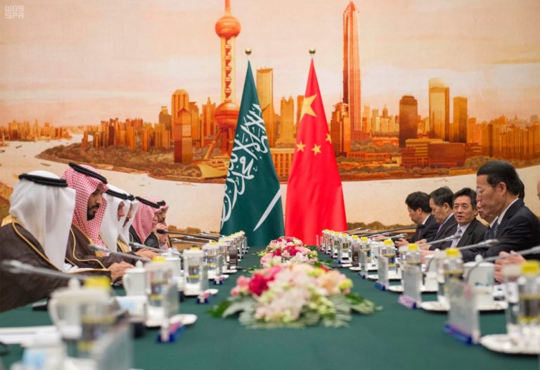 MBS-China, Vision 2030-6