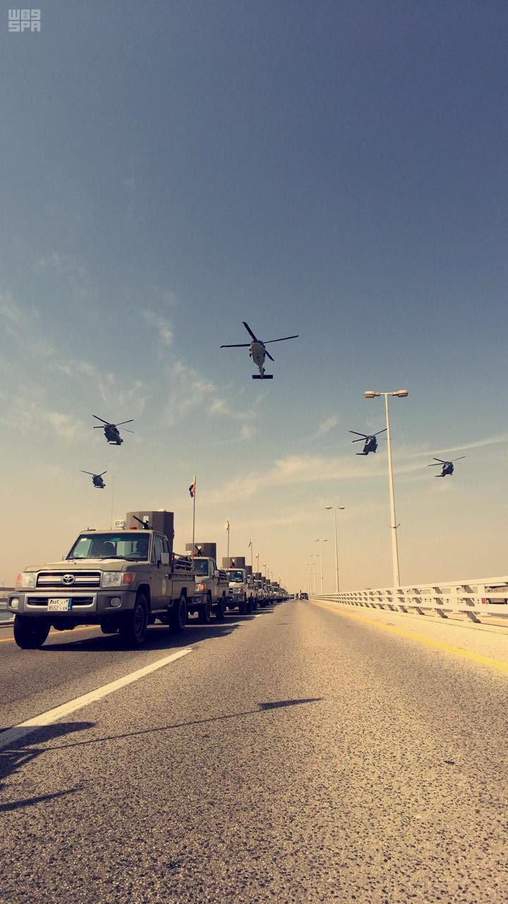 GCC forces conduct an operation in Bahrain.
