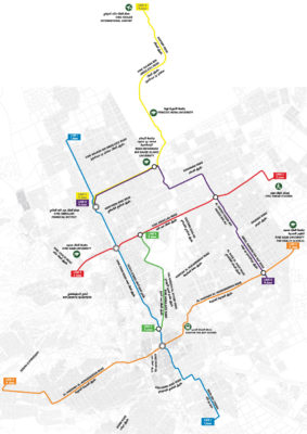 The Riyadh Metro network.