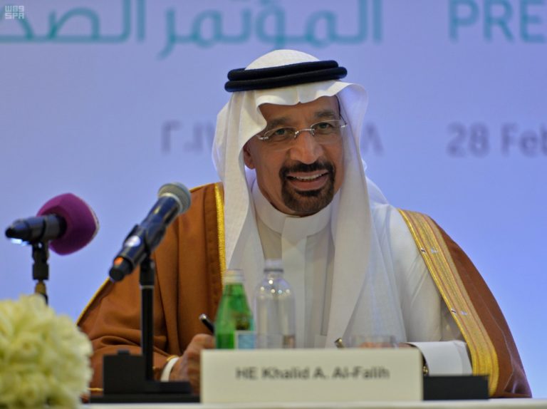 H.E. Khalid Al-Falih.