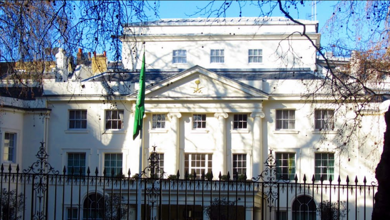 Saudi Embassy London
