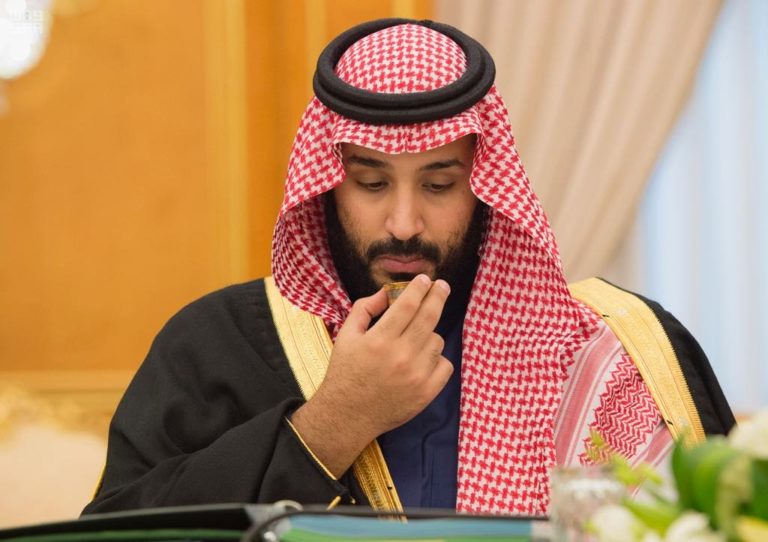 Deputy Crown Prince Mohammed bin Salman.