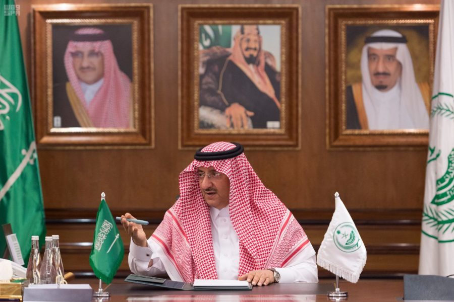 mohammed-bin-naif-interior
