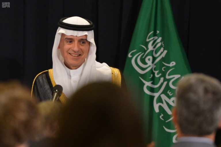 "This is part of the kingdom's efforts to protect its interests and those of its neighbors," Adel Al-Jubeir said.