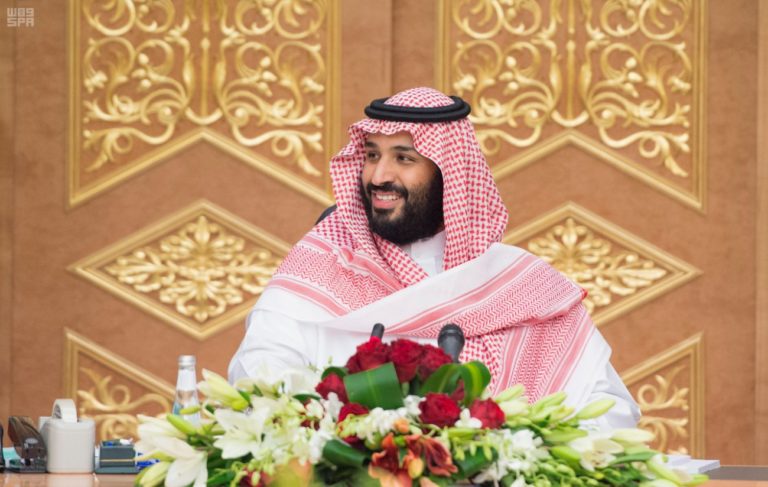 Crown Prince Mohammed bin Salman.