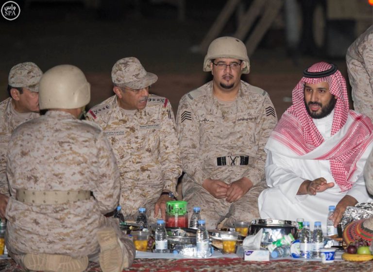 Crown Prince and Minister of Defense Mohammed bin Salman dines with Saudi security forces.
