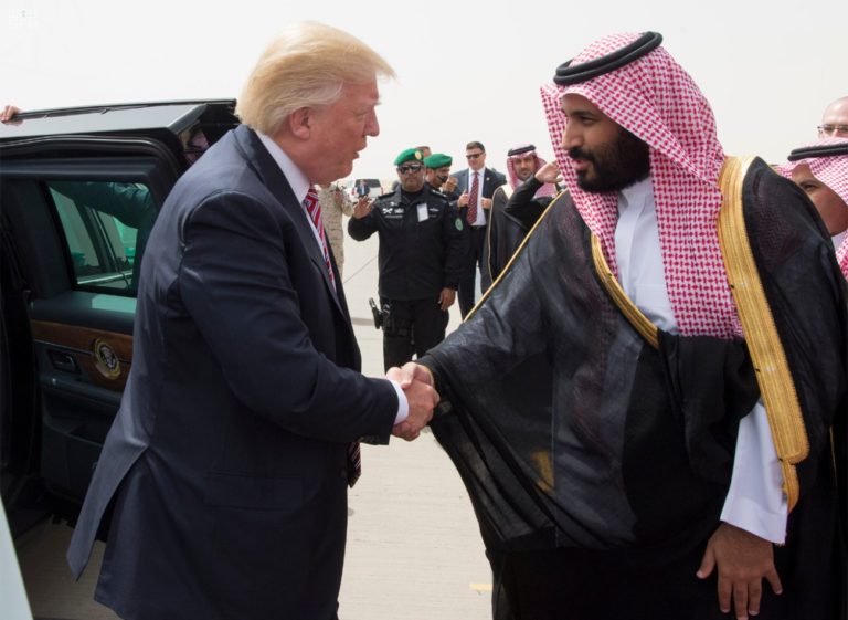 Trump MBS