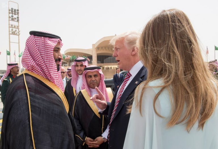 TrumpMBS_Ambassador_KBS