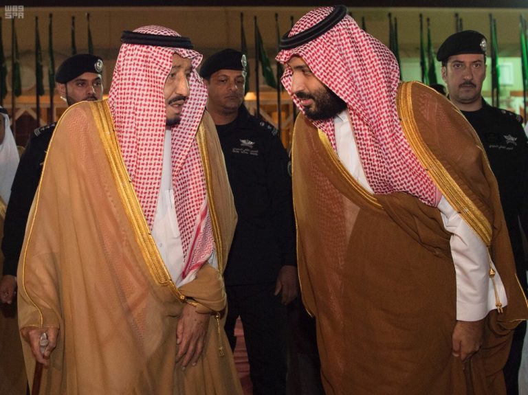 mbs-salman3