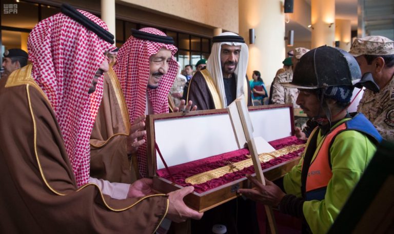 Saudi Culture Heritage King Salman