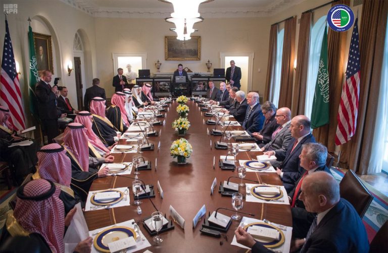 Crown Prince Mohammed bin Salman at the White House.