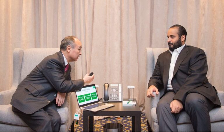 Crown Prince Mohammed bin Salman and CEO of Softbank.