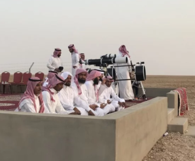 Observers look for the Ramadan Crescent in Saudi Arabia.