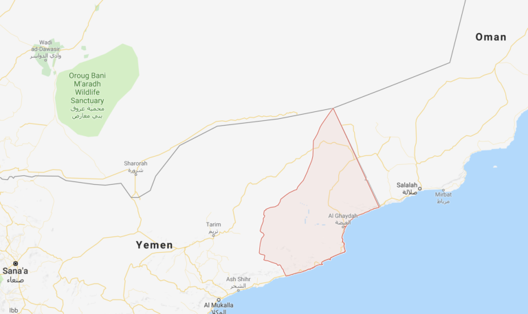 New Yemen Oil Port?