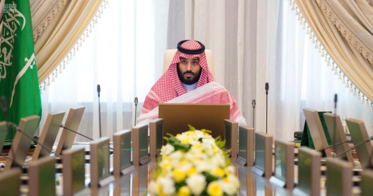 Saudi Arabia’s King Salman and Crown Prince Mohammed bin Salman arrived in NEOM for a working holiday, chairing the first ever meeting of the council of ministers in the planned megacity.