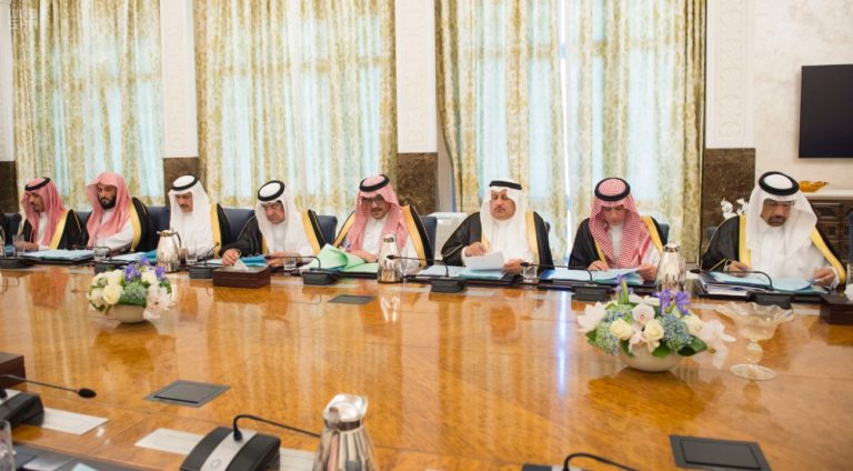 saudi-leadership-council-of-ministers1