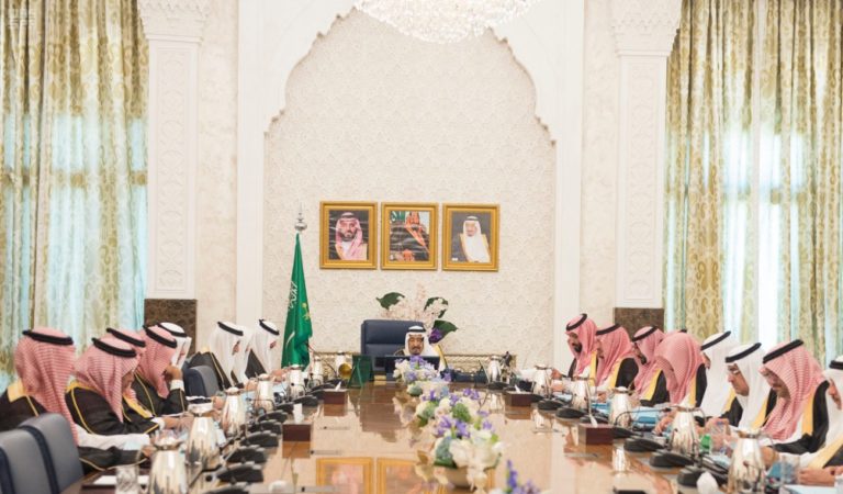 saudi-leadership-council-of-ministers6