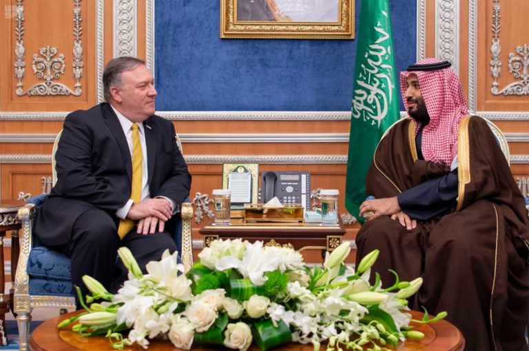 Pompeo-MBS