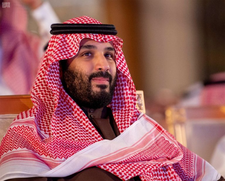 Crown Prince Mohammed bin Salman.