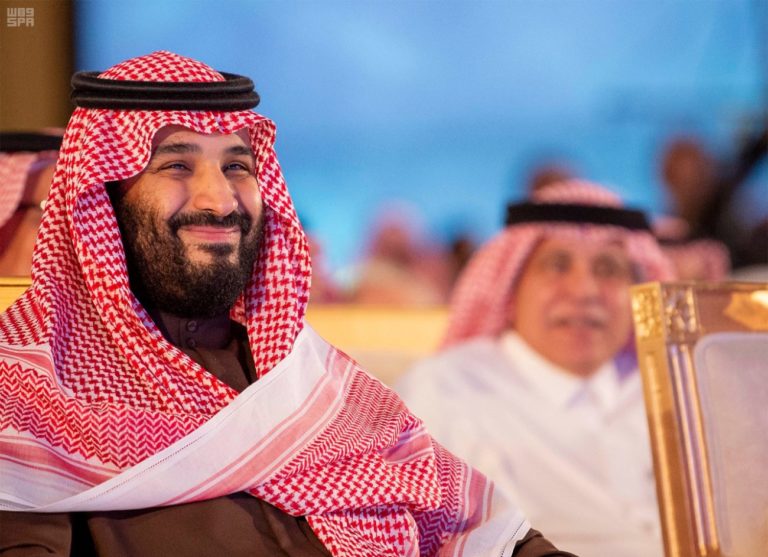 Crown Prince Mohammed bin Salman.