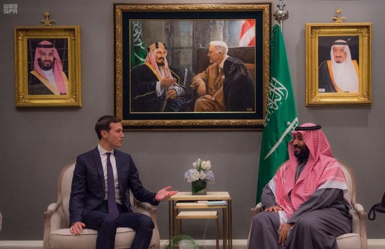 Jared Kushner and Crown Prince Mohammed bin Salman.