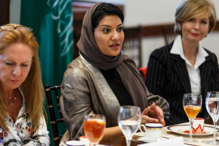 Princess Reema at the U.S. Chamber of Commerce in Washington in 2018. Photo by Joshua Roberts / © U.S. Chamber of Commerce.