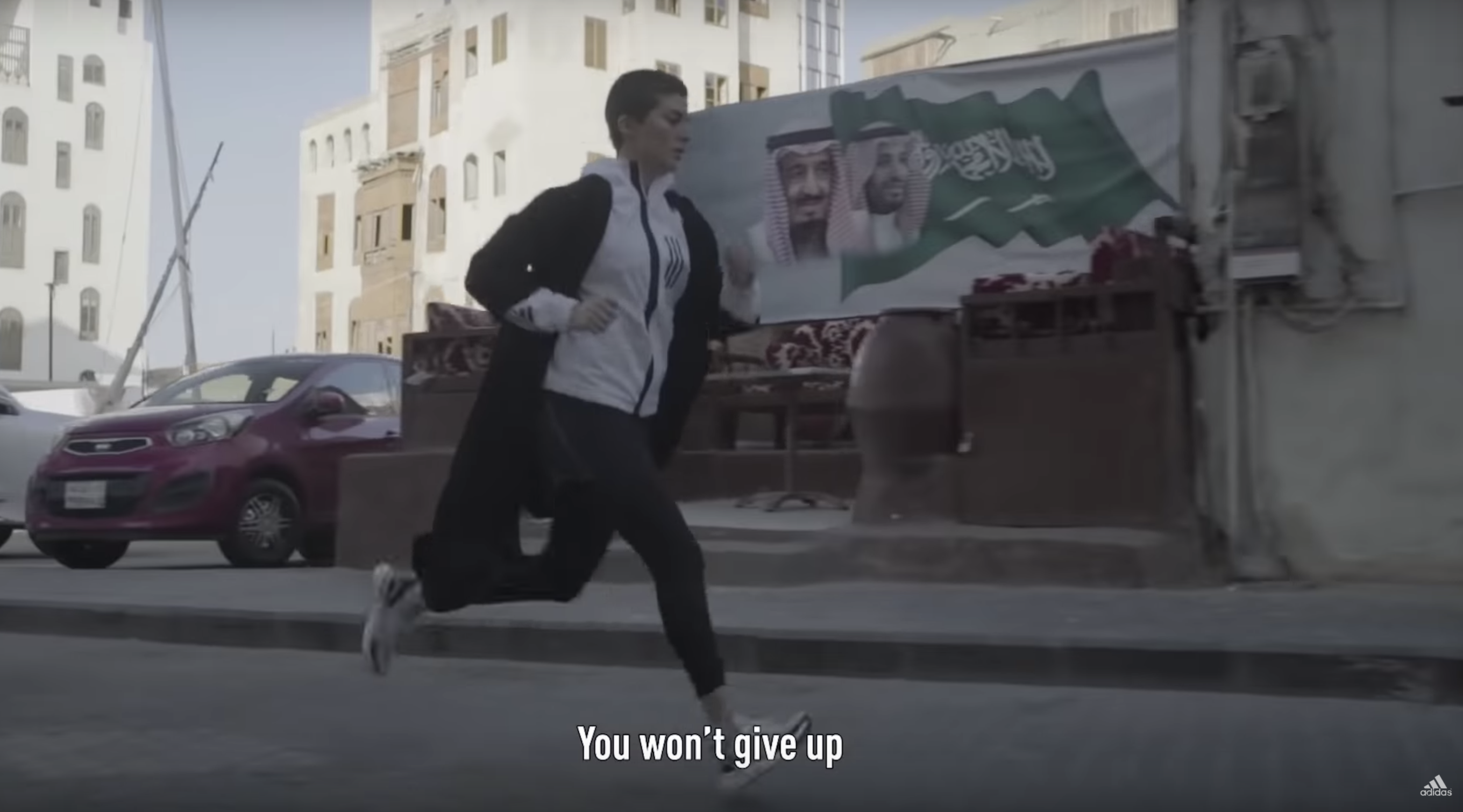 adidas saudi arabia