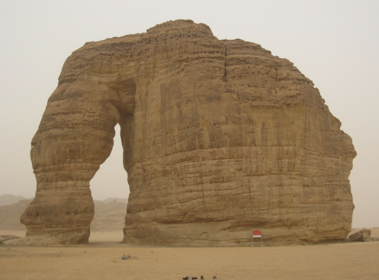 Elephant Rock near Al-Ula, Saudi Arabia.