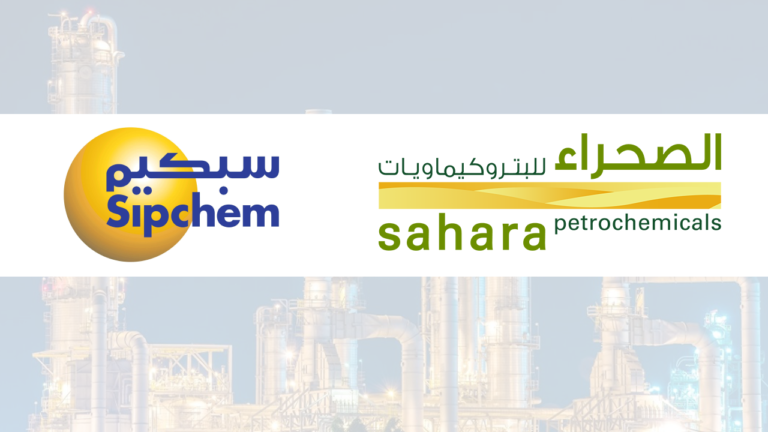 sipchem-sahara-merger-sustg-graphic-lz