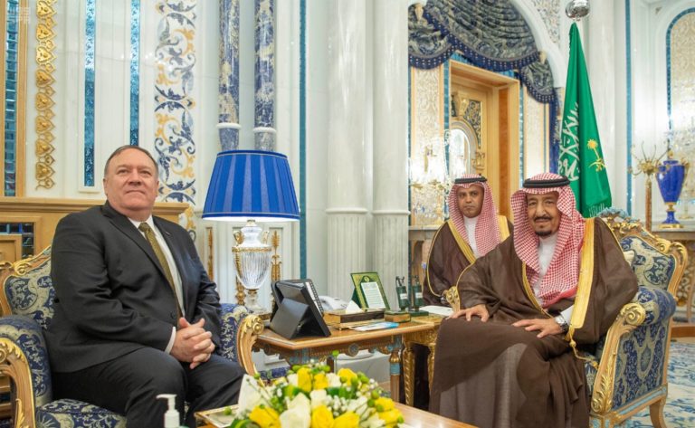 pompeo-king-salman