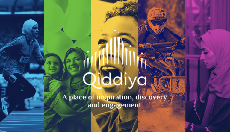 Qiddiya