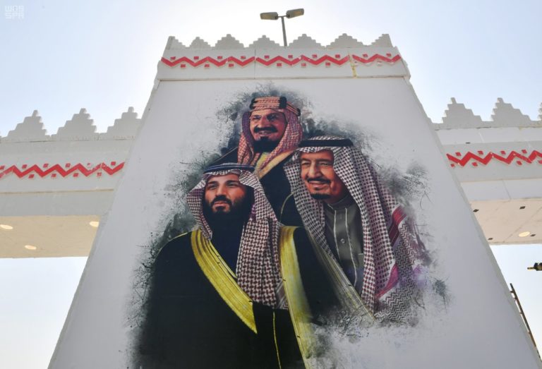 saudi-governance-leadership-salman-mohammed-king