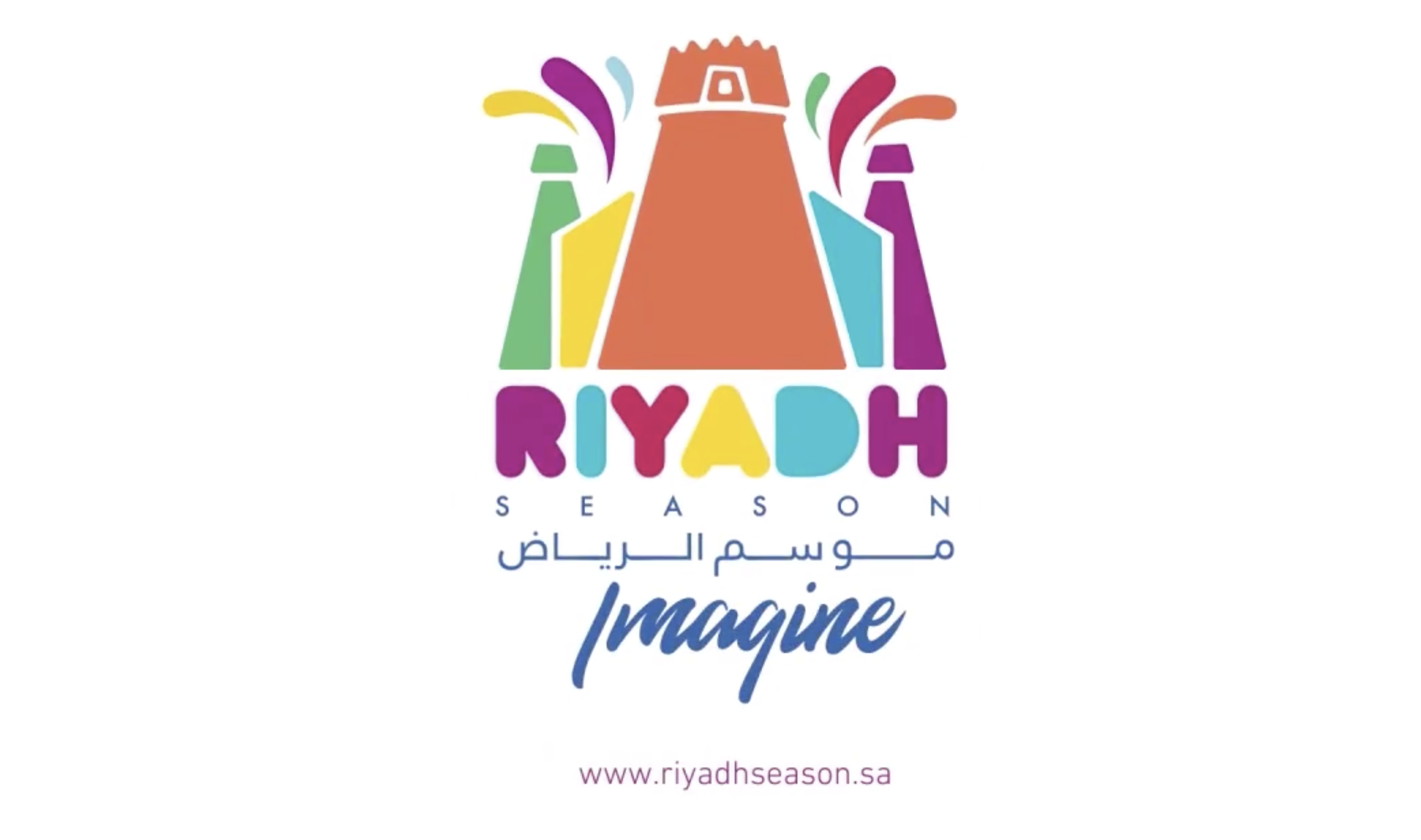 Officials Announce Riyadh Season A Three Month Series Of Events Sustg Com News Analysis And Features On All Things Saudi Arabia