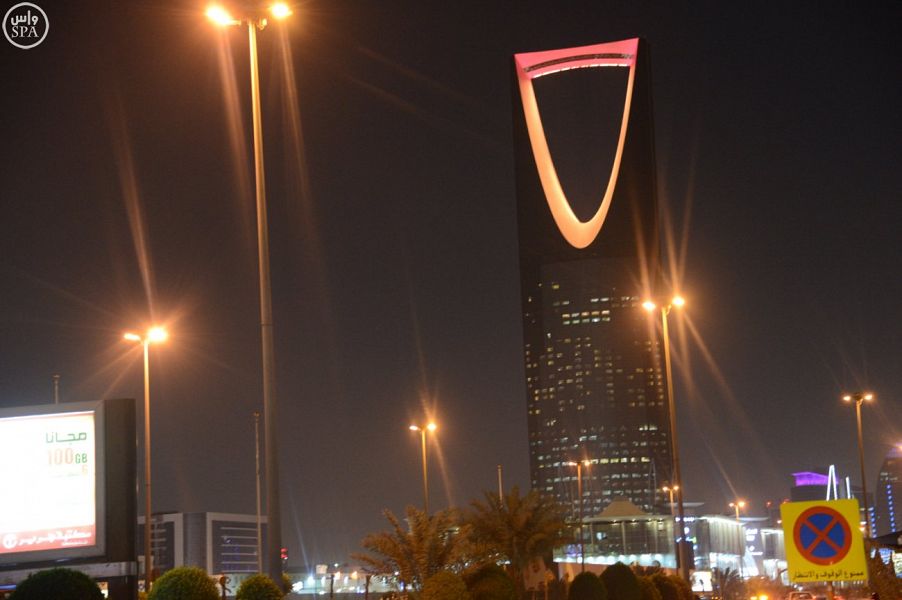 kingdom-tower-riyadh