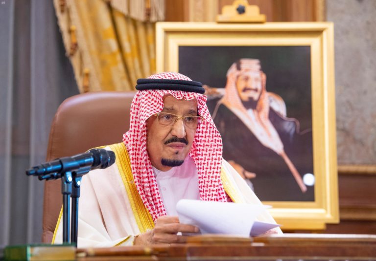 King Salman